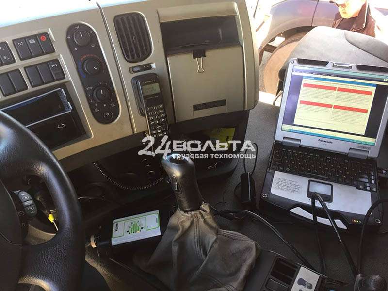 Автоэлектрик грузовых Рено с выездом Автоэлектрик Рено