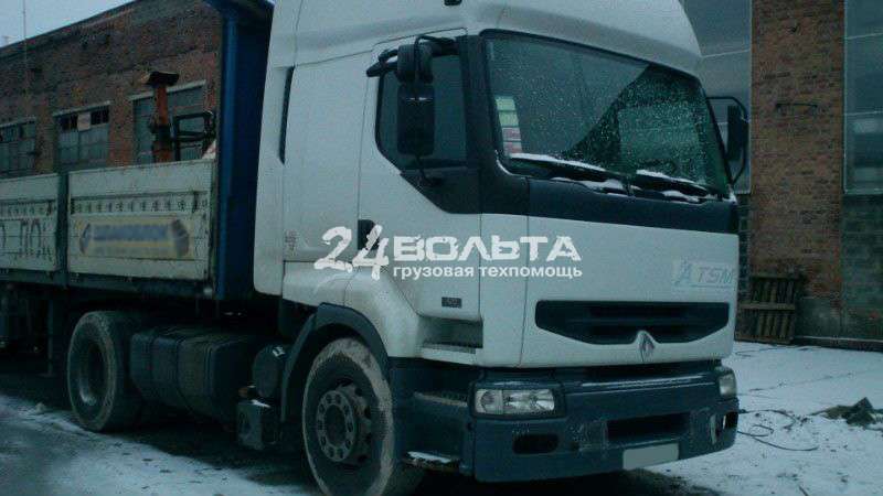 Не запускается Renault Premium Не запускается Рено Премиум