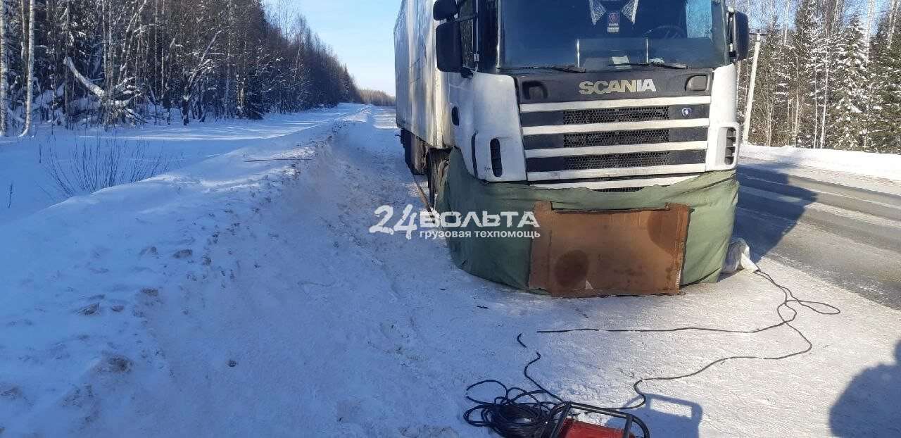 отогрев грузовых автомобилей