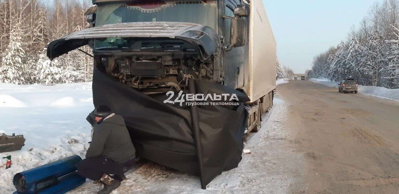 отогрев грузовых автомобилей